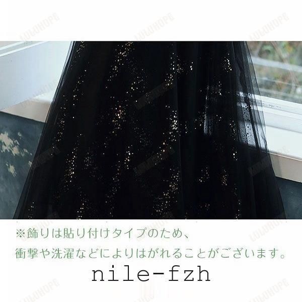 キャミワンピ キラキラ