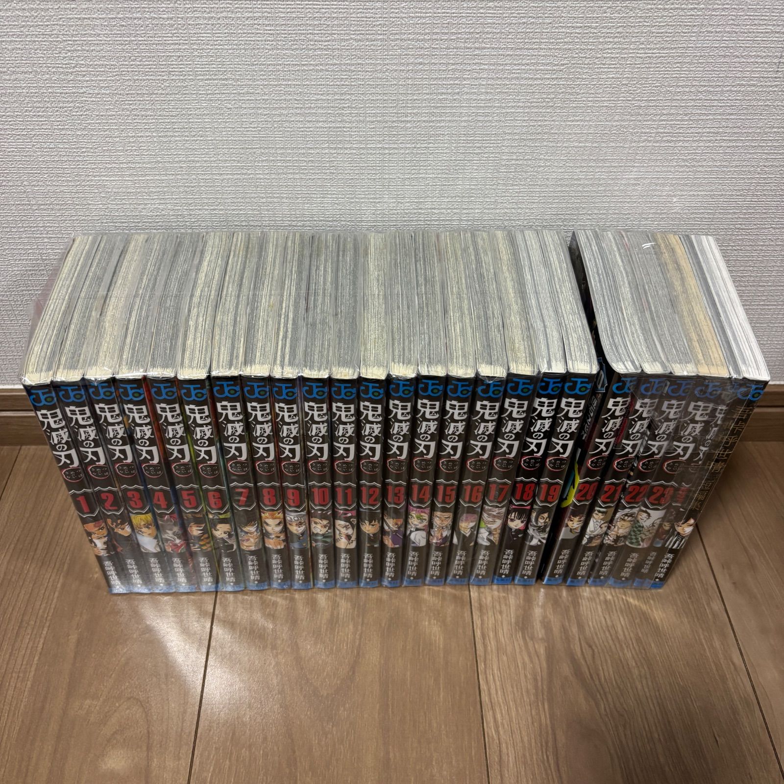 鬼滅全巻セット 鬼滅の刃 全巻セット （1～10巻BOXセット） - メルカリ