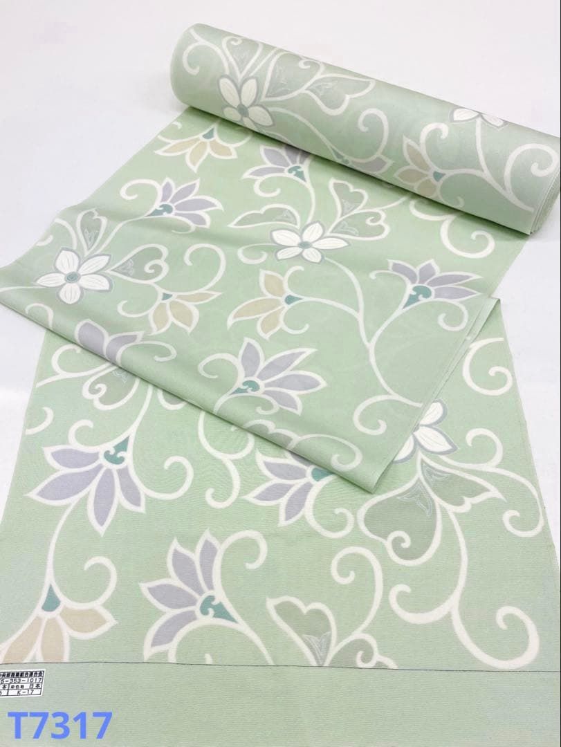 小紋 金彩 紋意匠 梅スカイグリーン色 正絹 反物 小紋 金彩 紋意匠 梅スカイグリーン色 正絹 反物 - メルカリ