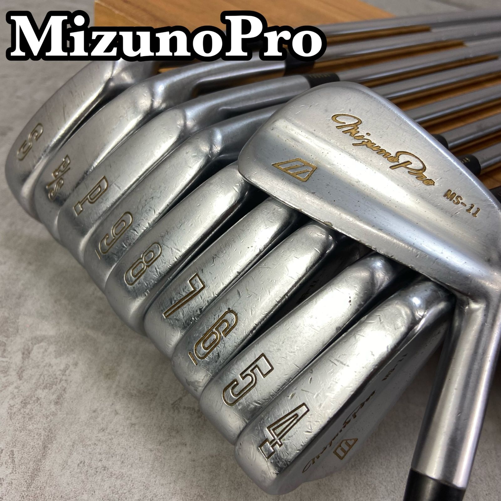 Mizuno Pro ミズノプロ MS-11 メンズゴルフ アイアン10本セット スチール S200 右利き用 マッスルバック - メルカリ