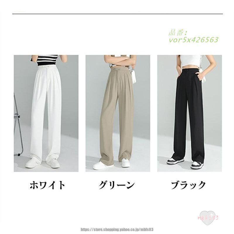 ストレッチ ゆったり