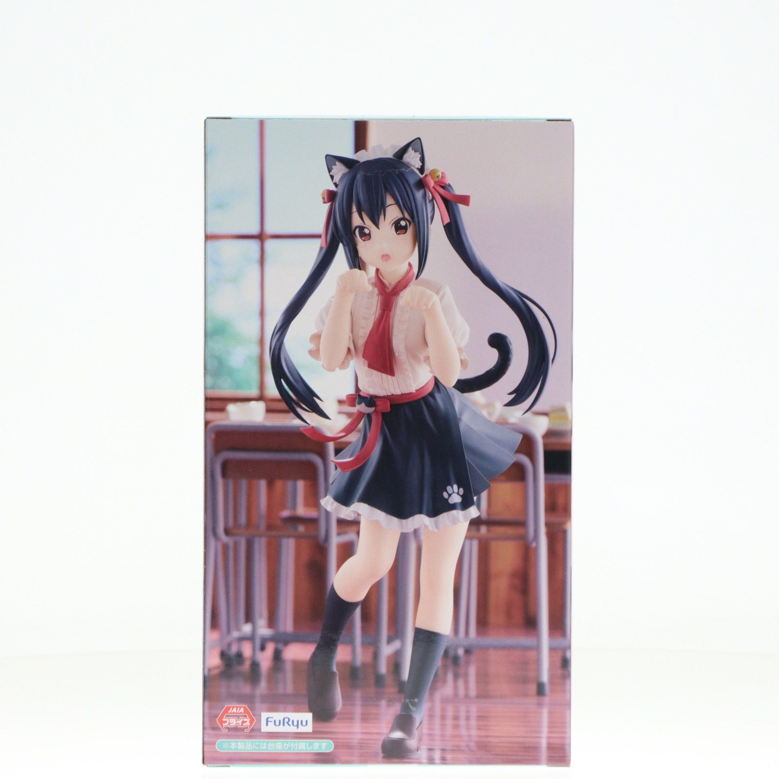 中野梓(なかのあずさ) けいおん! Trio-Try-iT Figure-中野梓