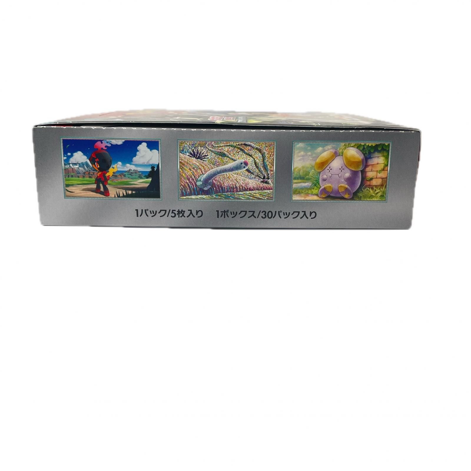 POKEMON ポケモン SV4K トレーディングカード 未開封 古代の咆哮 拡張 POKEMON ポケモン SV4K トレーディングカード 未開封 古代の咆哮 拡張
