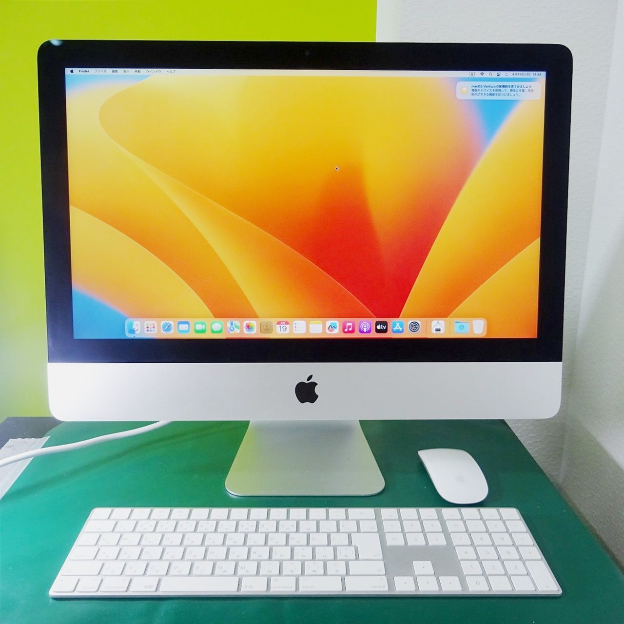 iMac デスクトップ 美品 キーボードマウス付き - Mac