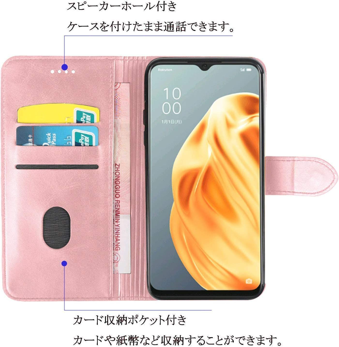 Oppo Reno3A ケース カバー 花柄 Android用ケース | egas.com.tr