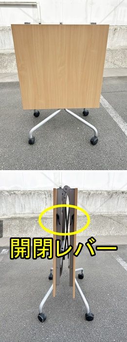 折りたたみ式ミーティングテーブル キャスター付き