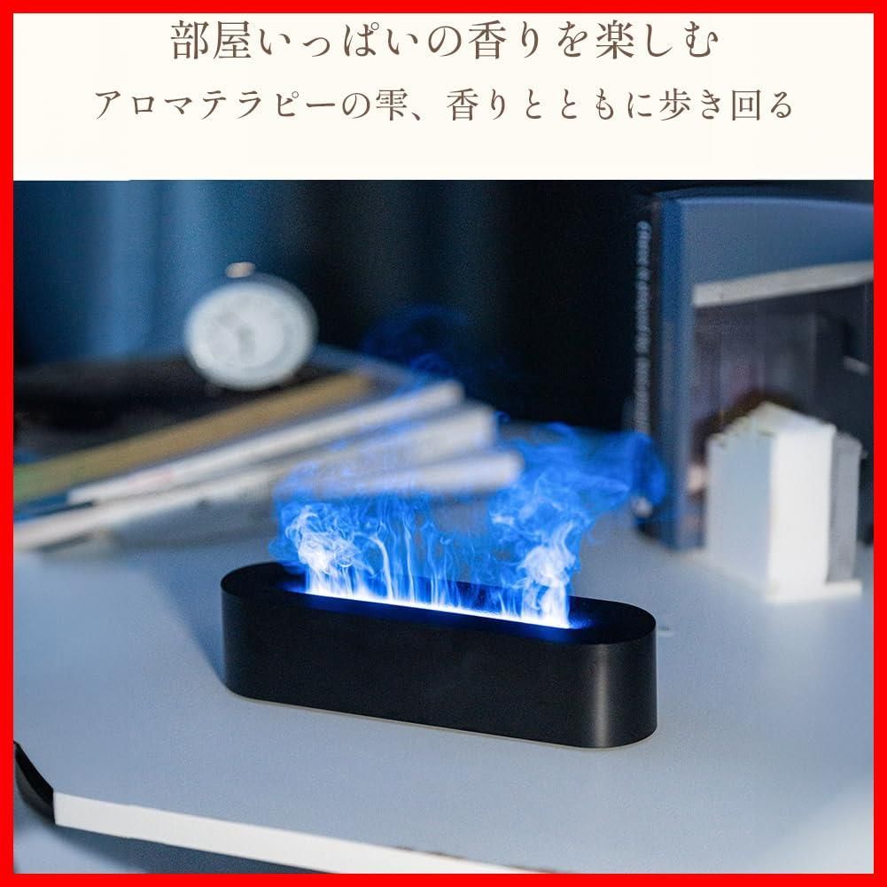 卓上加湿器 アロマディフューザー 炎 コンパクト ポータブル 加湿機 乾燥対策 楽天市場】加湿器 卓上 焚き火風 アロマディフューザー LED