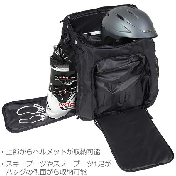 【海外限定】 背負える 大容量 スキー＆スノーボード用 ブーツバッグ PROFESSIONAL 容量約52L ブラック スキー＆ボードブーツ1足収納 ブーツケース お得