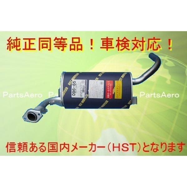 アキバ　アイランド　のりぐるみ　　シマ アキバ アイランド のりぐるみ シマ アイランド秋葉原店 | P-WORLD