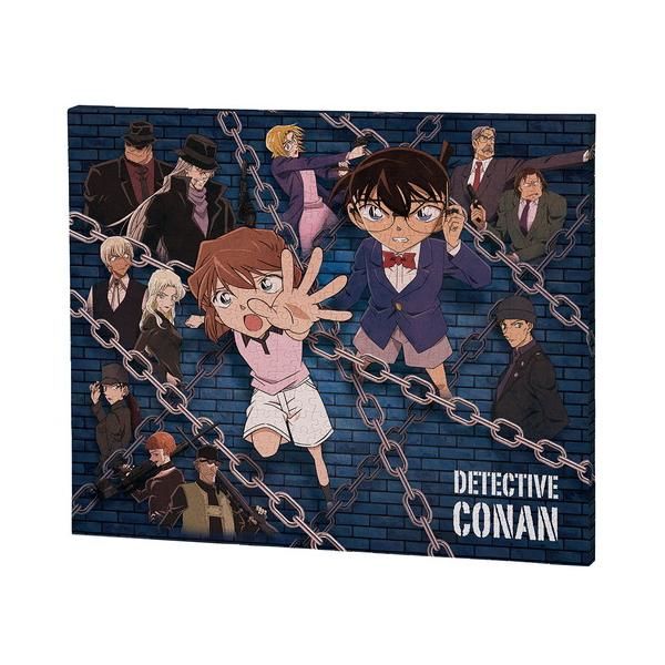 新品 ジグソーパズル 立体パズル 586ピース キャンバスパズル 名探偵コナン 闇の捜査線 2306-04 [佐川急便]