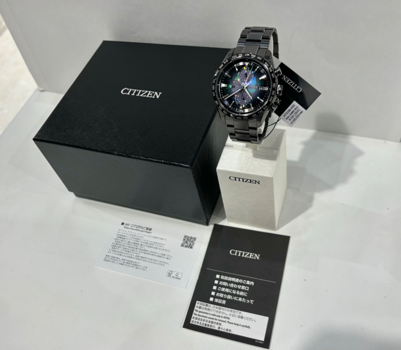 【新品正規品】CITIZEN ATTESA　LAYERS of TIME　AT8286-65E