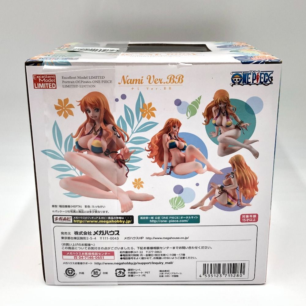 【未開封】ナミVer.BB Portrait.Of.Pirates ワンピース”LIMITED EDITION-Z” プレミアムバンダイ限定 Amazon.co.jp: Portrait.Of.Pirates ワンピース