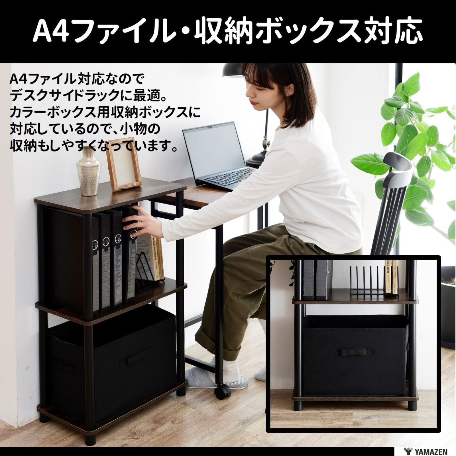 ありがとう