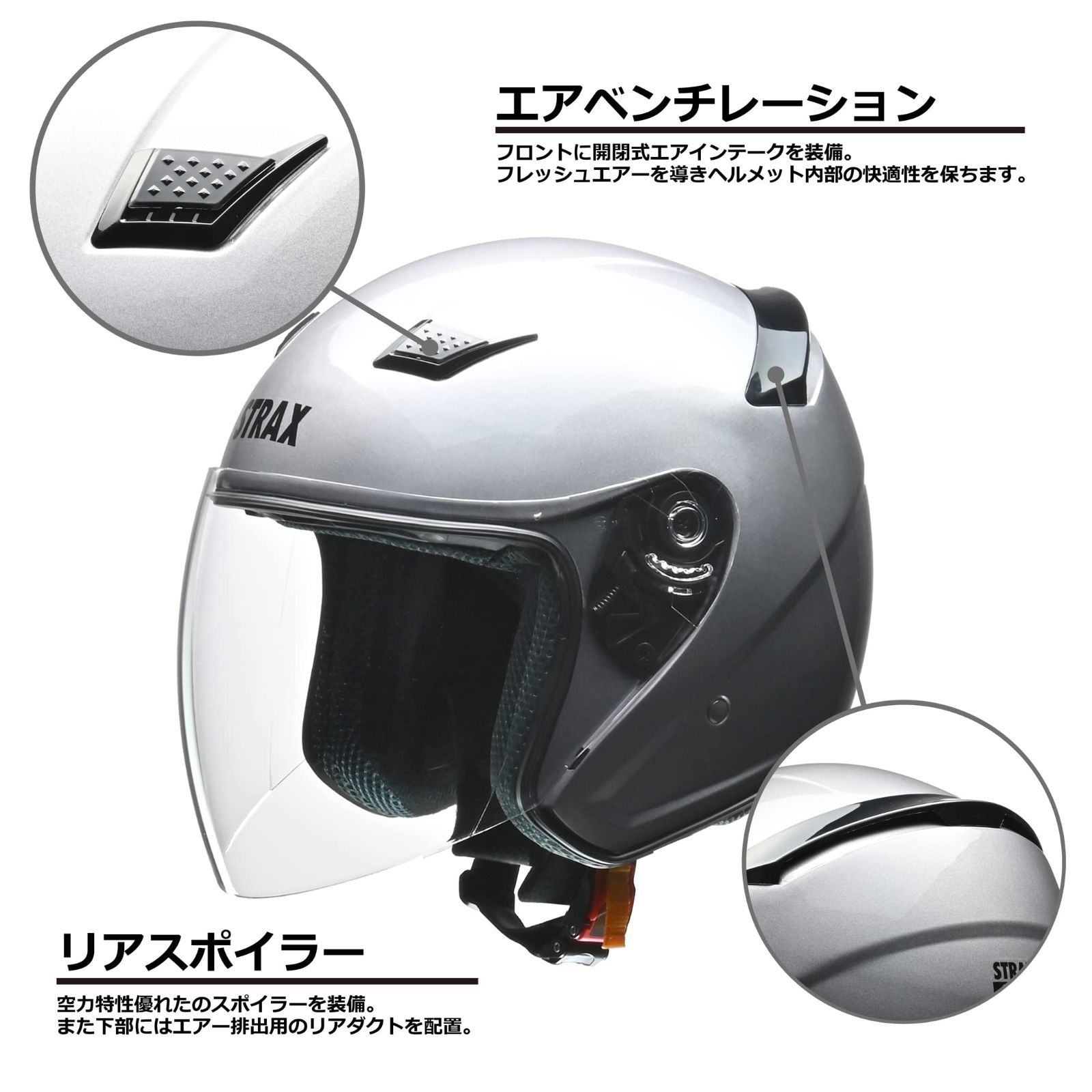 2024 ユールゴーデンIF 実使用 21番 ルーカス・ベリヴァル