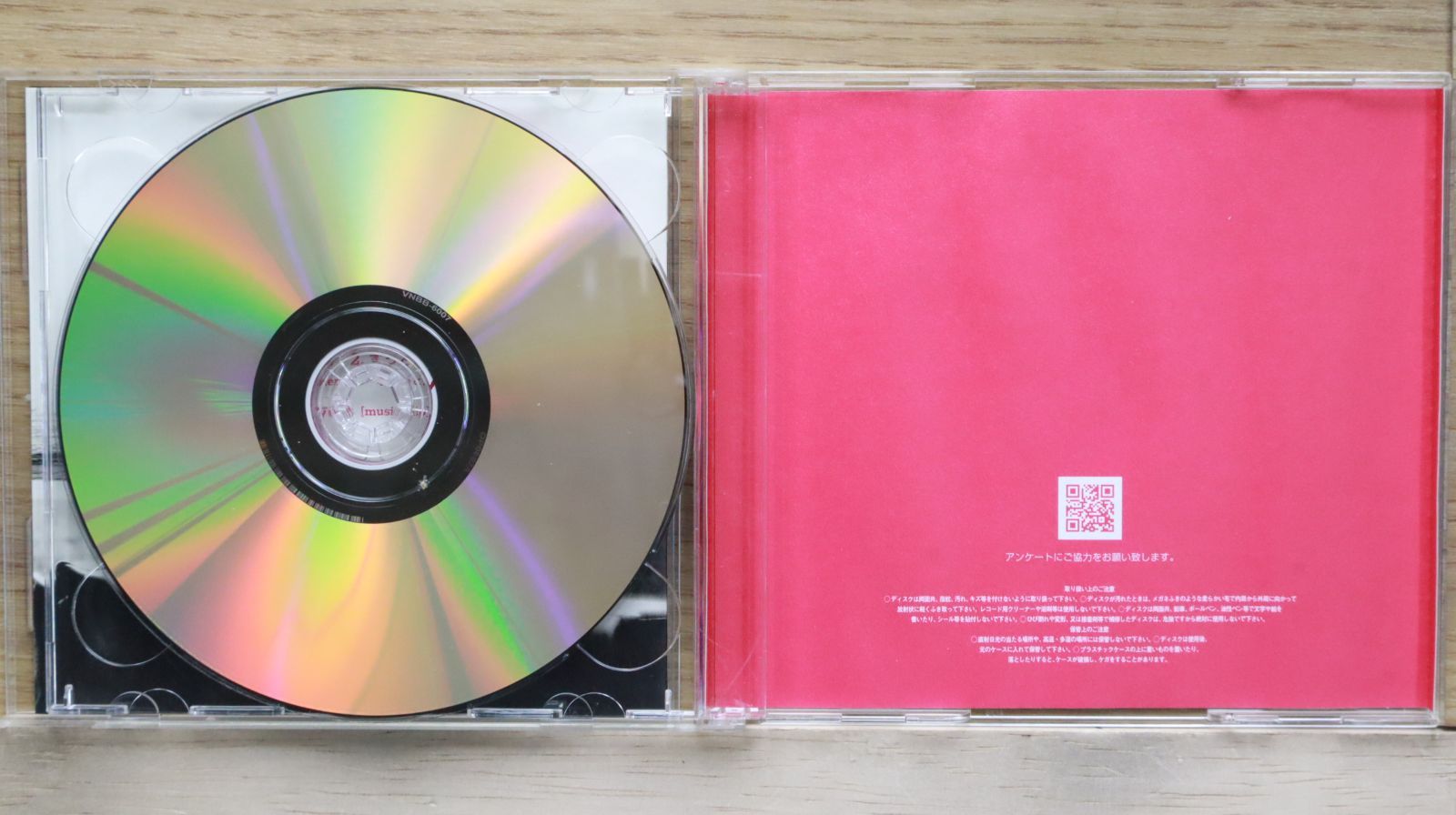 国内盤CD☆倉木麻衣/Mai Kuraki□ 一秒ごとに Love for you(初回