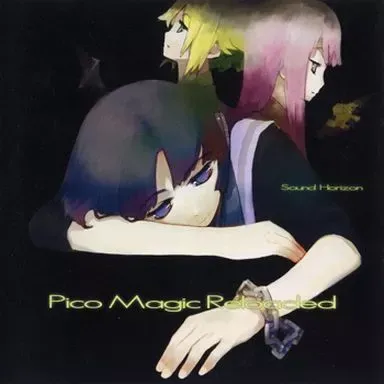 【廃盤】Sound Horizon / Pico Magic [CD] Amazon.co.jp: Sound Horizon 「Pico Magic」: ミュージック