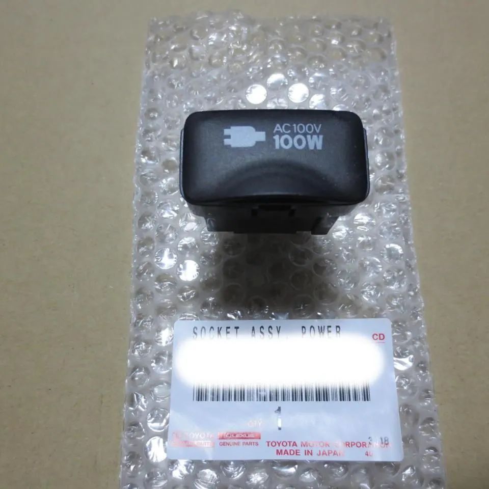 ☆新品☆ トヨタ純正 TOYOTA 20系 30系 アルファード ヴェルファイア パワーアウトレット ソケットASSY NO.2 100V - メルカリ