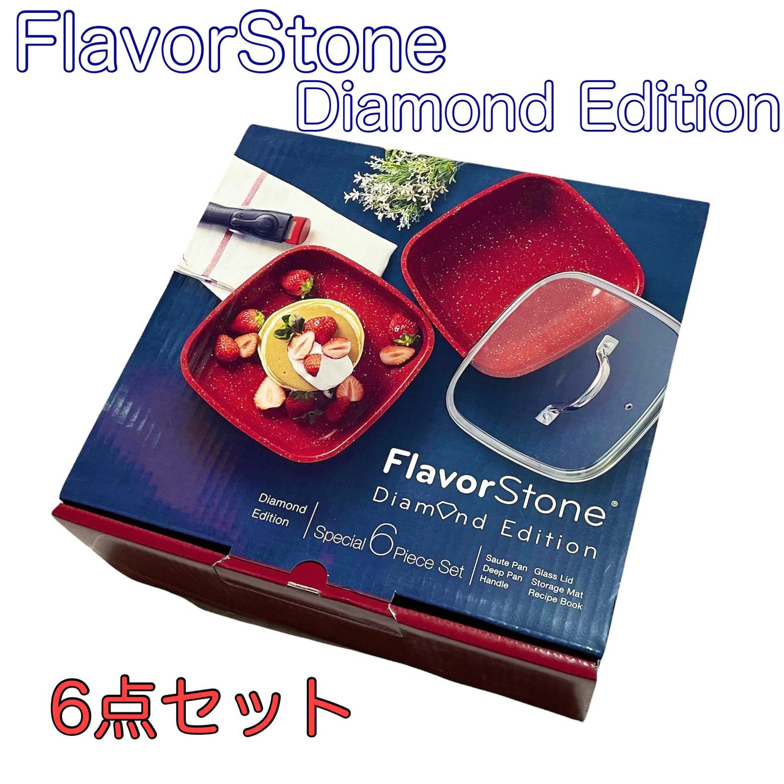 Amazon.co.jp: フレーバーストーン ダイヤモンドエディション 6点