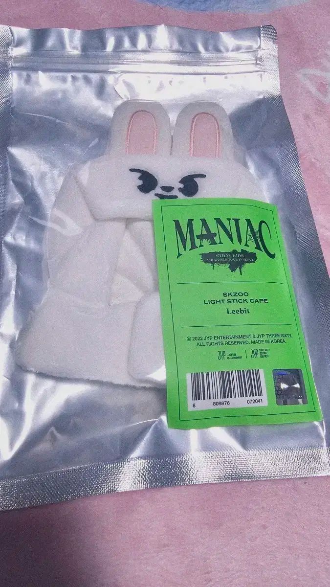 Stray Kids ペンライトカバー Leebit Stray Kids ペンライト