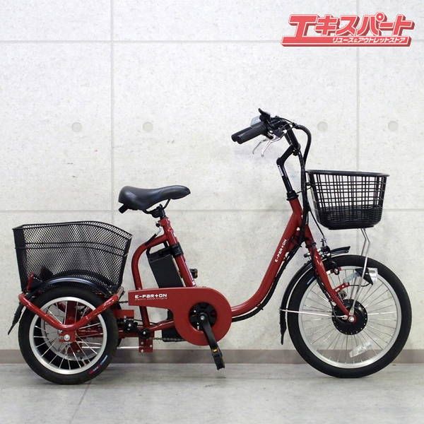 イーパートン 電動アシスト三輪車 Amazon | e-parton(イーパートン)5.8