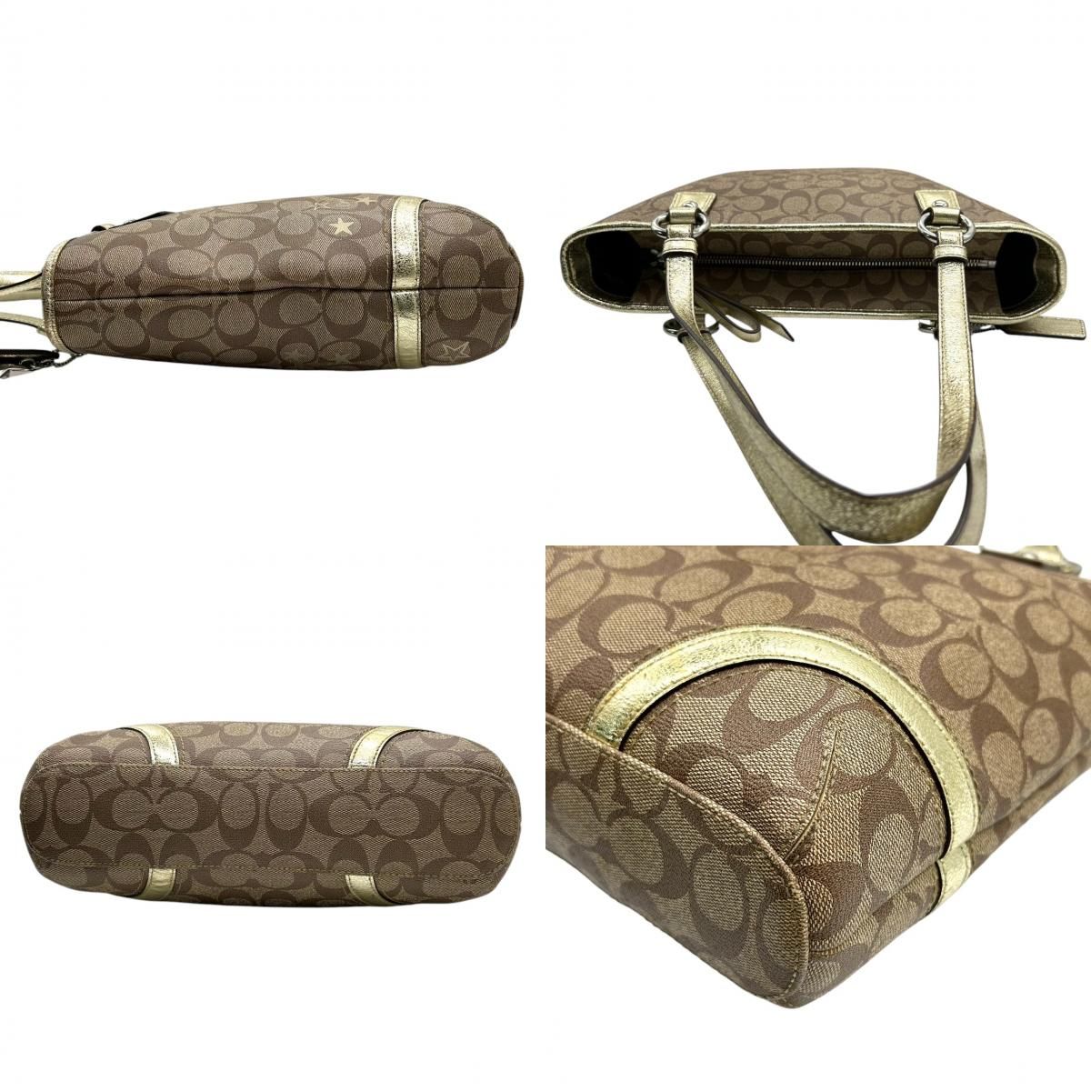 チャーム付 通勤