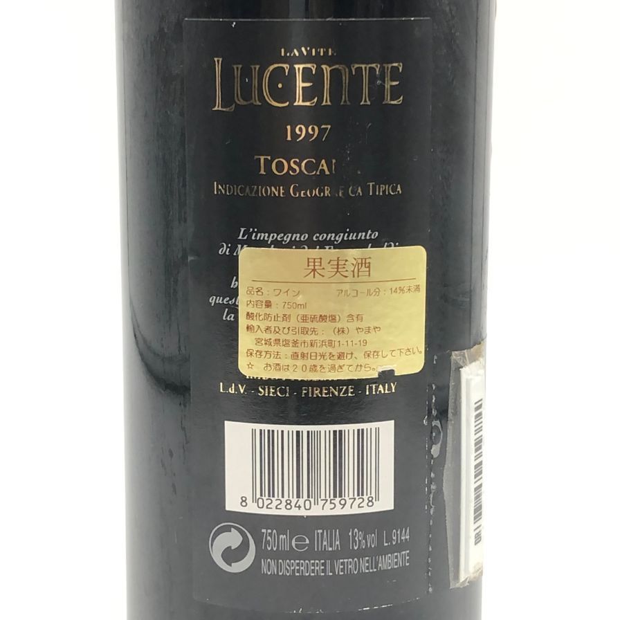 飲料・酒 ルーチェ デッラ ヴィーテ 1997 750ml 13%【F2】