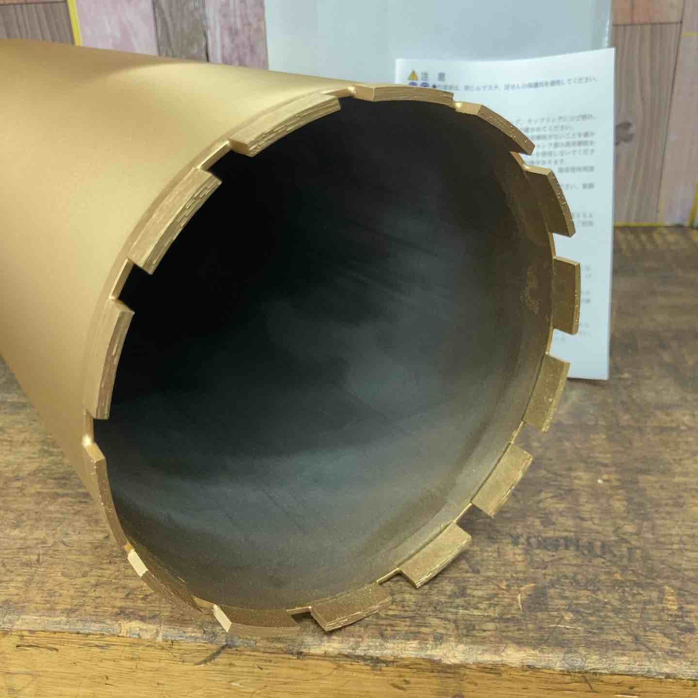 全長370mm Aロット