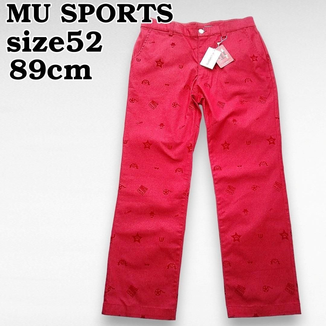 春夏秋/高機能満載】MU SPORTS エムユースポーツ ストレッチパンツ 52