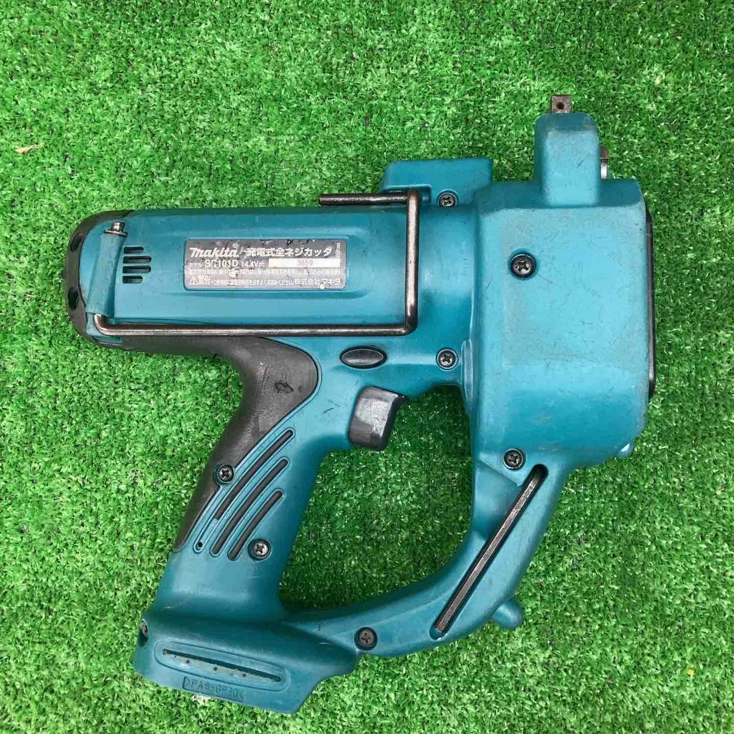 makita コードレス全ネジカッター