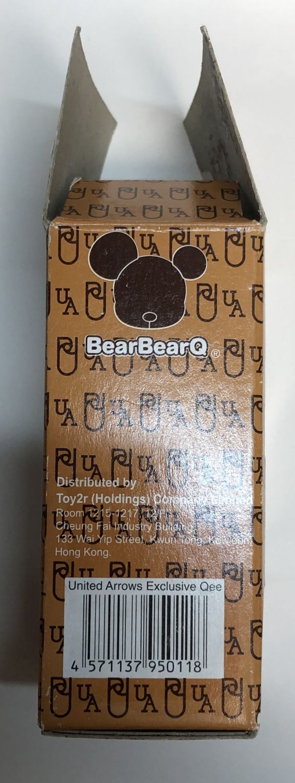 ◇UNITED ARROWS ユナイテッドアローズ BearBesrQ ベアブリック NAGOYA 