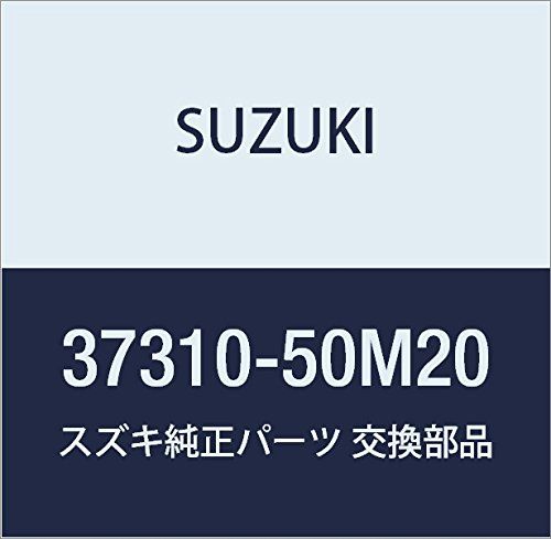 スイッチアッシ 純正部品 スズキ 品番37310-50M20 SUZUKI