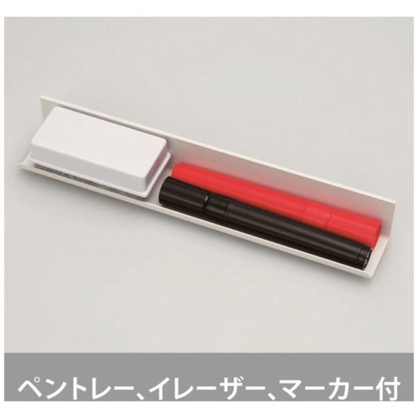 マグエックス マグネット月予定 MSVP-90120M