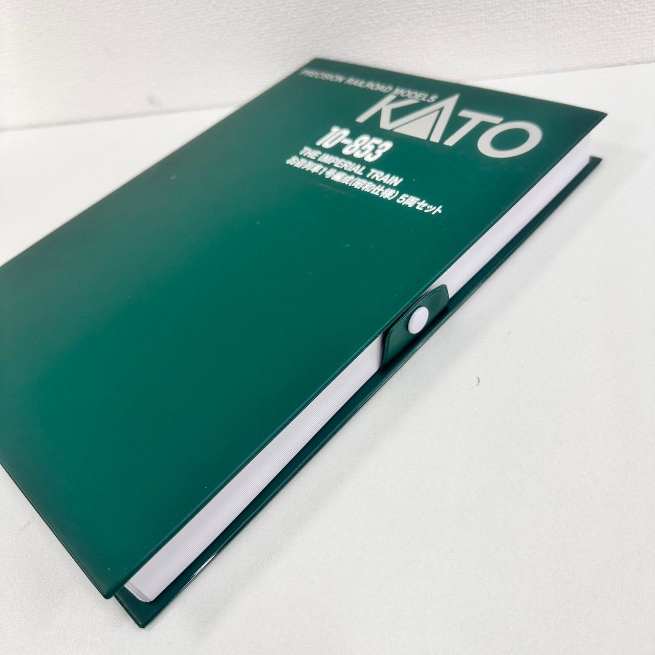 Nゲージ KATO 10-853 お召列車1号編成(昭和仕様) 5両セット N) 10-853 お召列車1号編成(昭和仕様) 5両セット | カトー