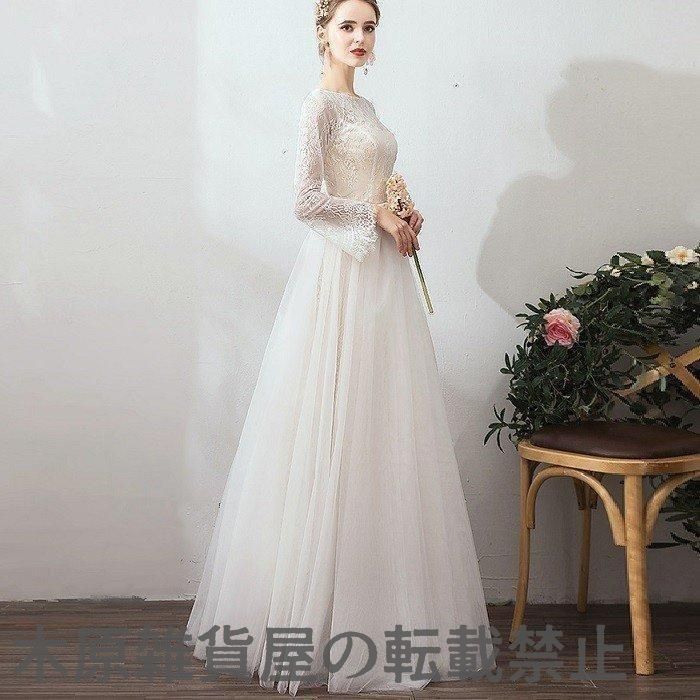 Aラインドレス ウェティグドレス ロングドレス 結婚式 パーティードレス 安い 大きいサイズ 二次会 海外挙式 花嫁 ドレス おしゃれ 長袖 パーティードレス ウェティグドレス ロングドレス 結婚式 Aラインドレス 安い 大きいサイズ 二次会 海外挙式 花嫁 ドレス 花嫁 ワンピース  エンパイア anu Aラインドレス ミディアム ネイビー XS S M L XL XXL XXXL 結婚式 大きいサイズ 演奏会 パーティードレス