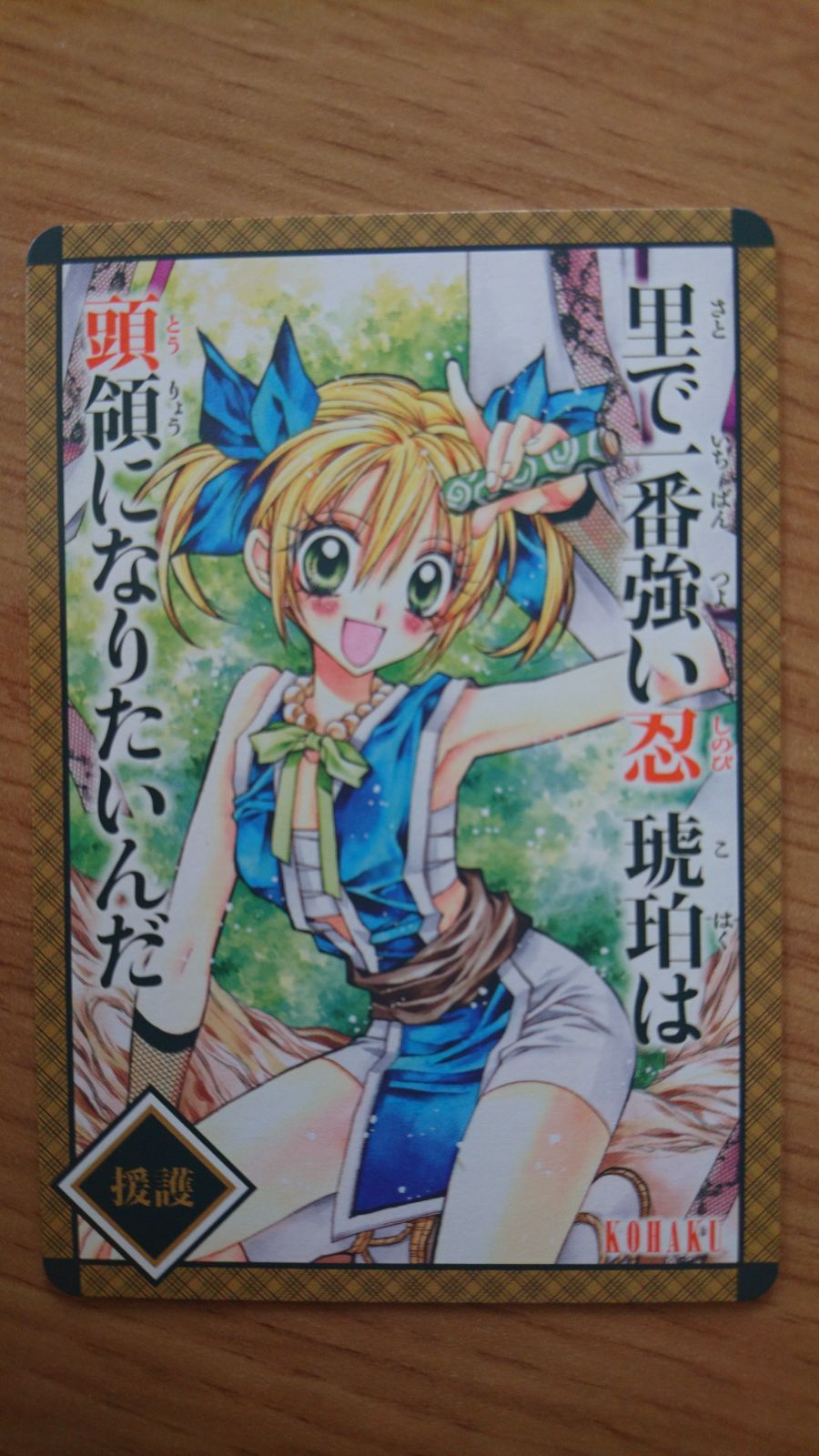 桜姫華伝 絵巻札 1〜12 紳士同盟クロス 1〜11 ジャンヌ 完全 全巻セット 桜姫華伝 絵巻札 1〜12 紳士同盟クロス 1〜11 ジャンヌ 完全 全巻セット