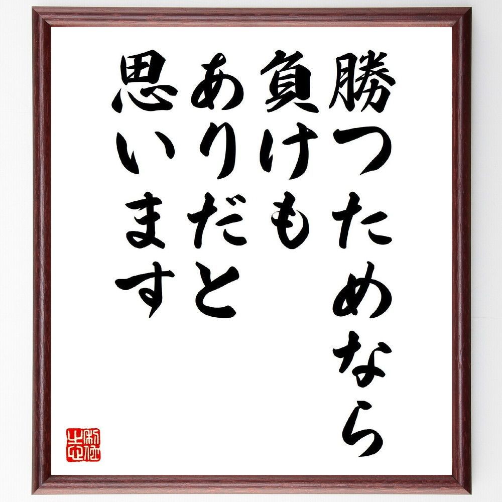 確認用の画像です。 確認用の画像です。 NTK O2センサー OZA682-EDH4/93702 トヨタ