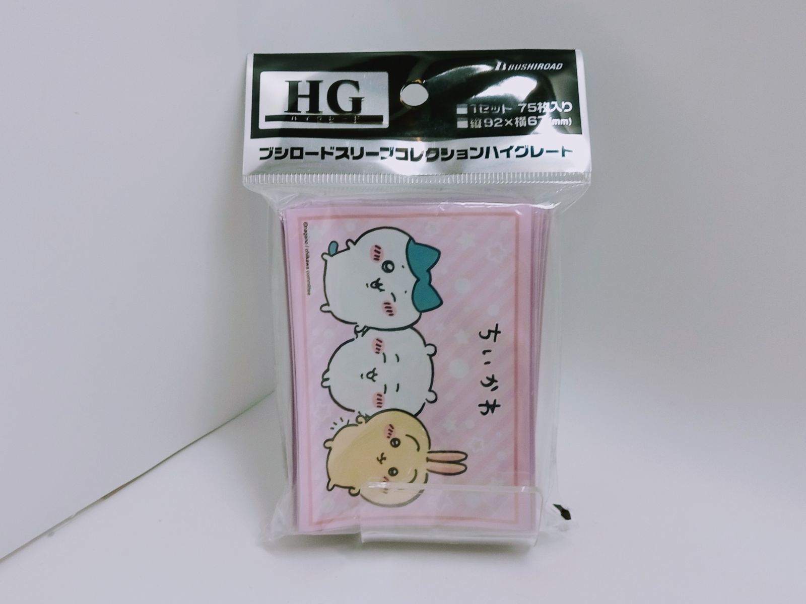 未開封】 ブシロード スリーブ ちいかわ 4点まとめ売り [3