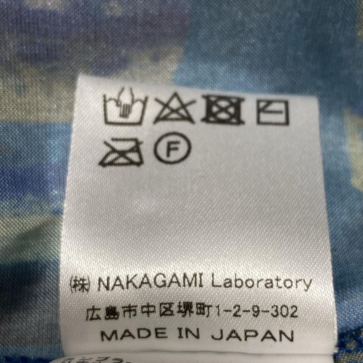 レディース