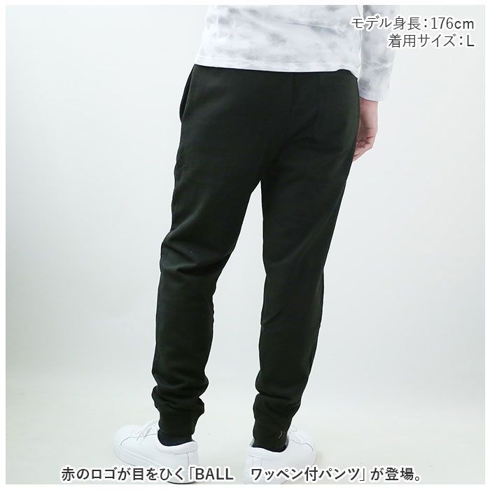 ☆ BLACK ☆ Lサイズ ☆ BALL OE裏毛 ワッペン付パンツ 63522 ball