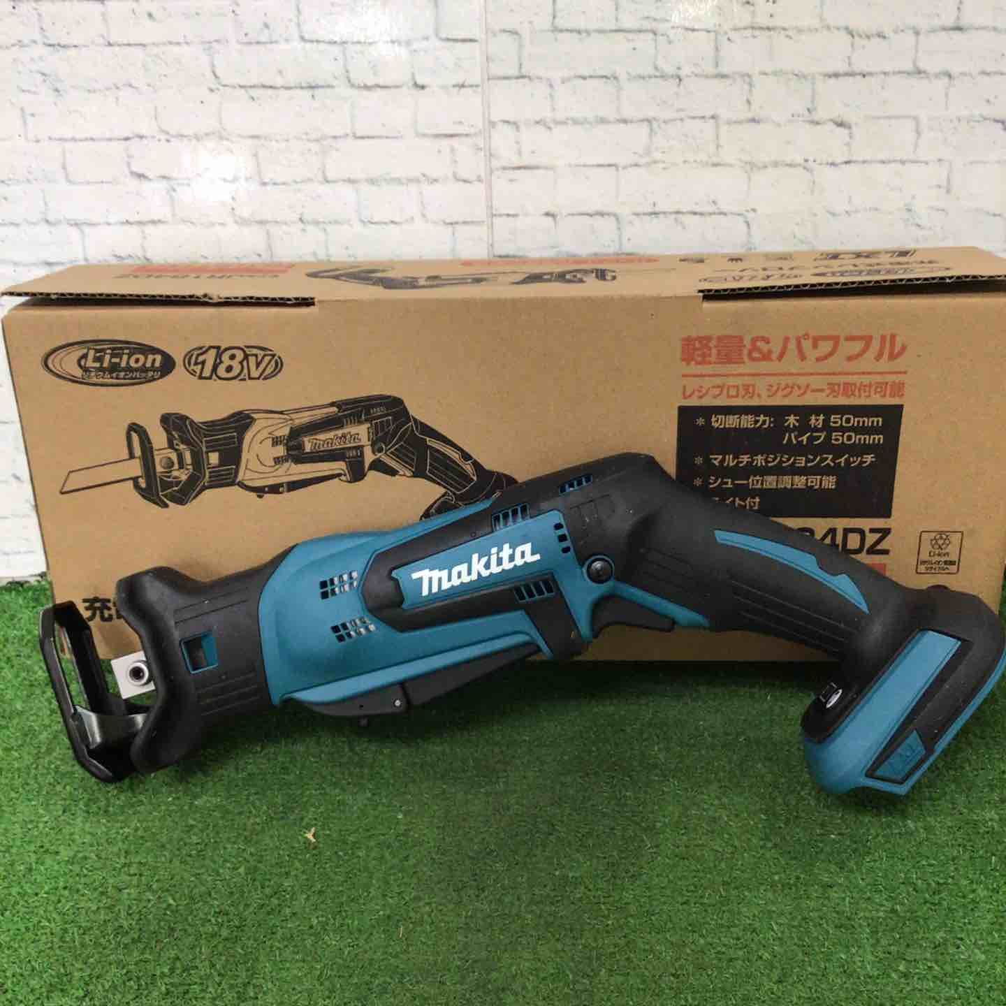 マキタ makita コードレスレシプロソー JR184DZ 町田店