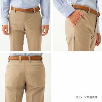 男女兼用