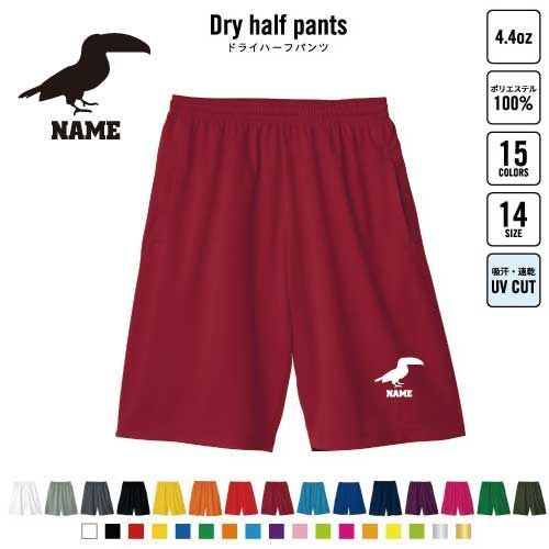 藤原陶臣 備前焼イノシシ 置物 干支