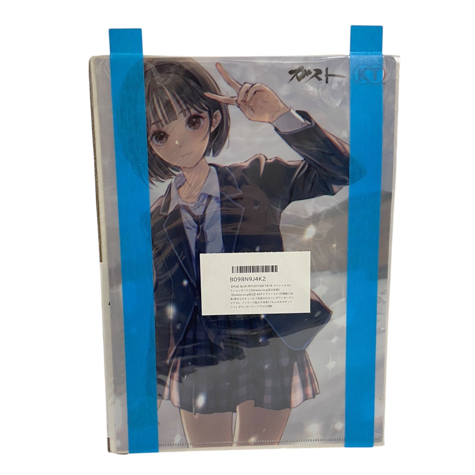 BLUE REFLECTION TIE/帝 スペシャルコレクションボックス■新品 BLUE REFLECTION TIE/帝 スペシャルコレクションボックス