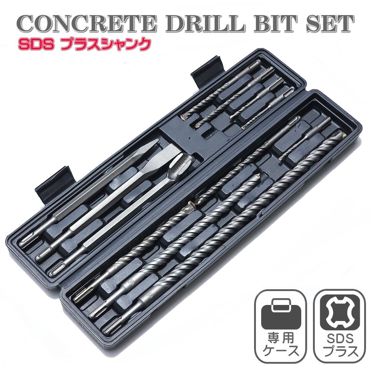 BOSCH（ボッシュ） 652 ハンマードリル用 SDSハンマーチャック 13MM BOSCH（ボッシュ） 652 ハンマードリル用 SDSハンマーチャッ