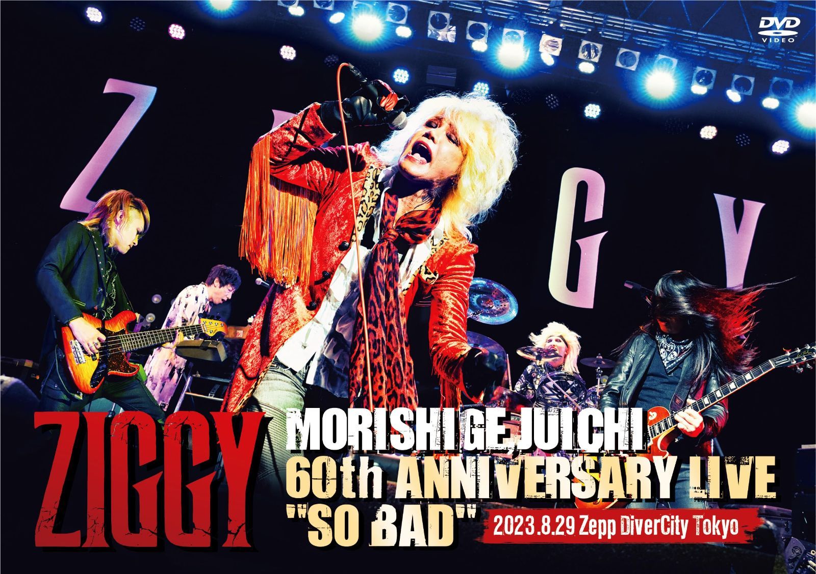 匿名配送】BAD」 (DVD) LIVE「SO ANNIVERSARY 60th JUICHI MORISHIGE 