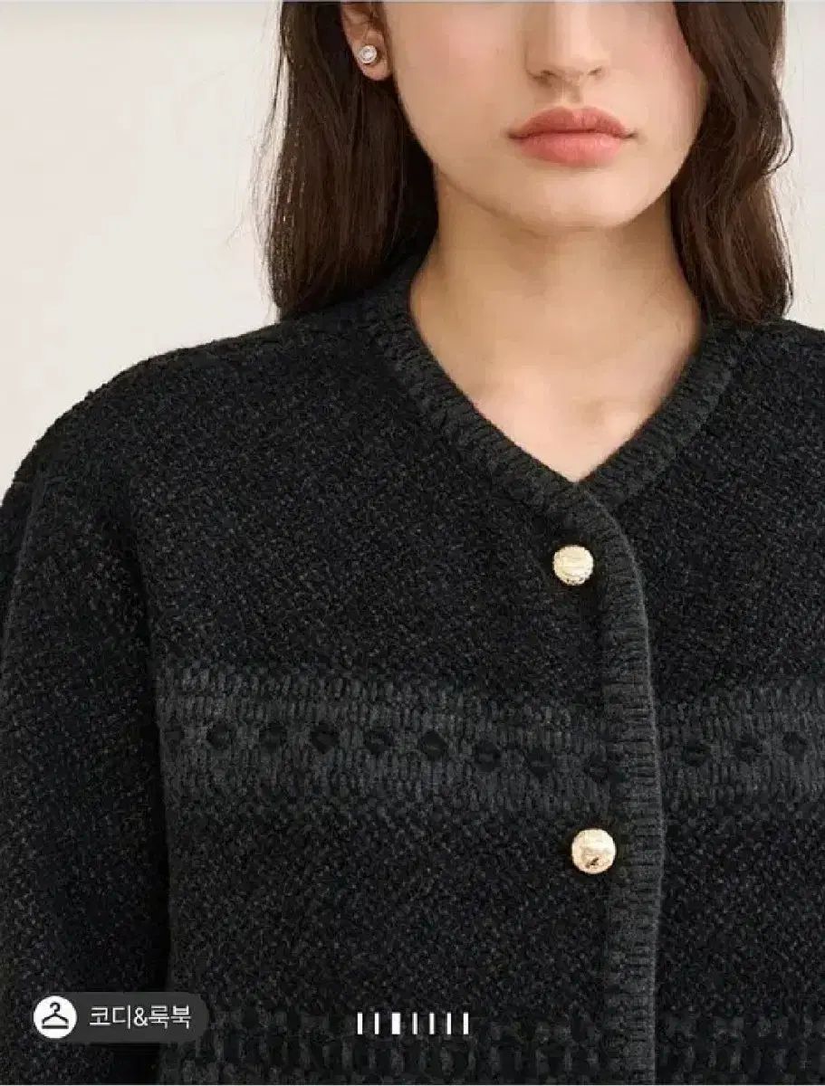 SJSJ ウールブレンド ニット ジャケット 24年