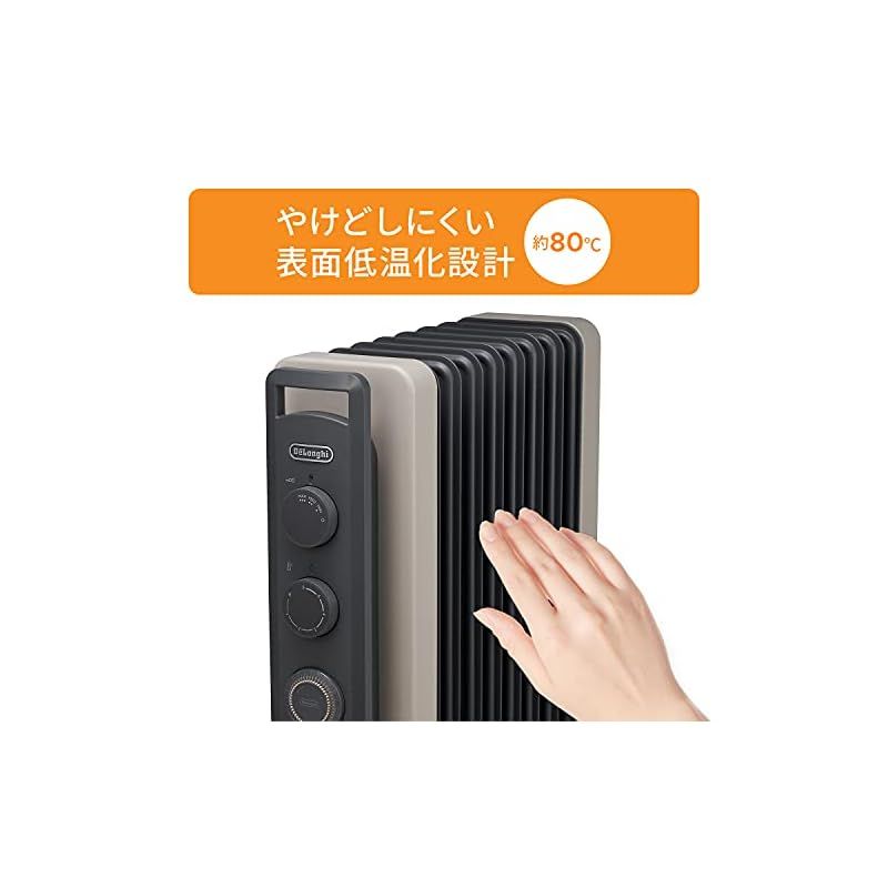 8-10畳 シダーグレー