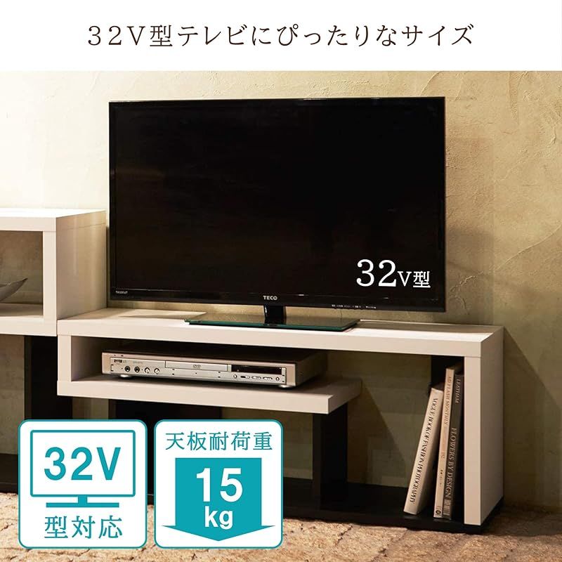 【サイズ:幅90cmタイプ_色:ホワイト&amp;ブラック】【32V型テレビ用】 白井産 テレビ台 幅90cm 高さ38cm ホワイト 白 ブラック 黒 32V型対応 TV