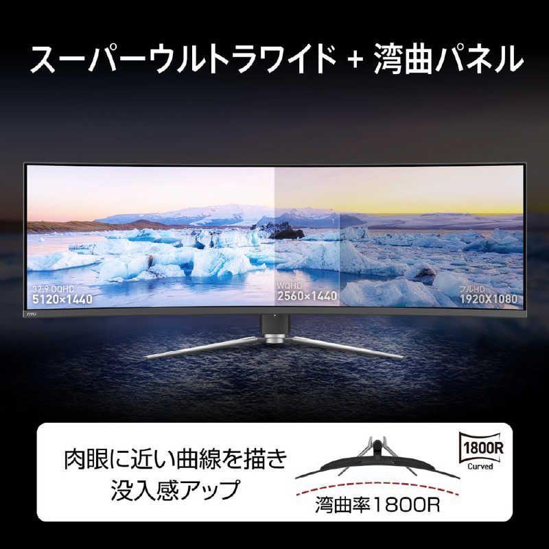 MSI