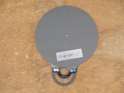 一部地域を除く タックターンフロアハード TS－25-0924-09